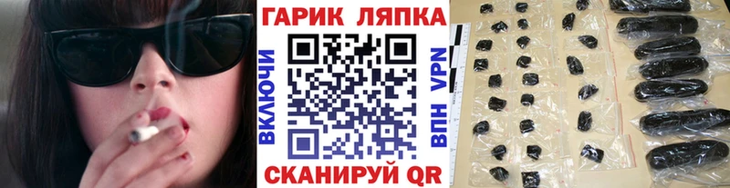 Сколько стоит Белая Холуница Конопля  А ПВП  ГАШ 