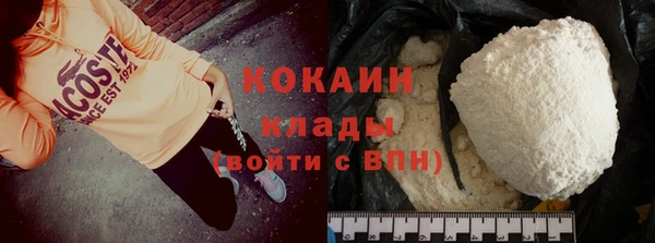 кокс Ижевск