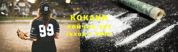кокс Ижевск