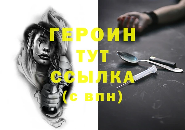 кокс Ижевск