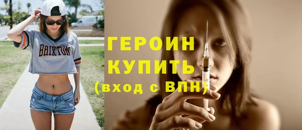 амфетамин Тольятти