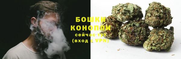амфетамин Тольятти