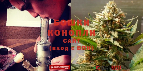 амфетамин Тольятти