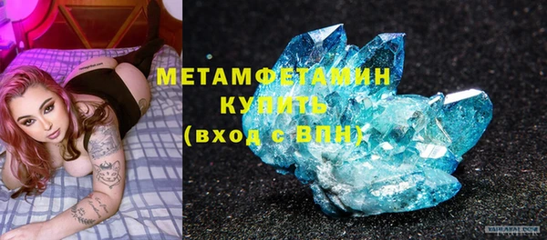 кокс Ижевск