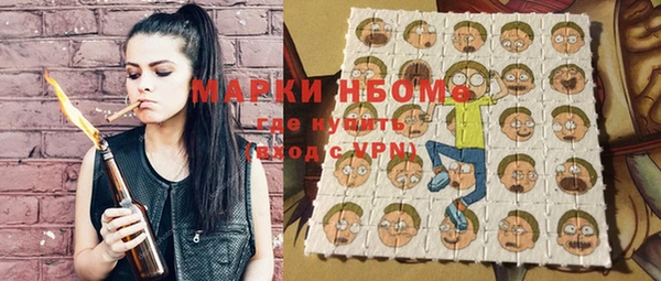 амфетамин Тольятти