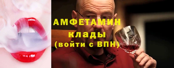 гидра Киров