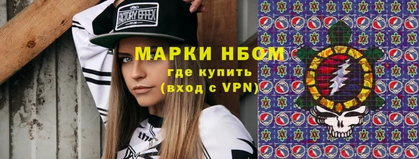 кокс Ижевск