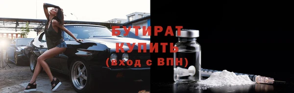 кокс Ижевск