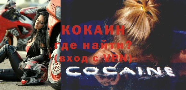 кокс Ижевск
