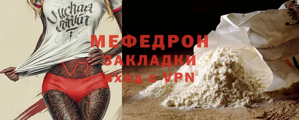 кокс Ижевск