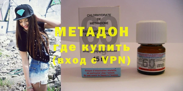 кокс Ижевск