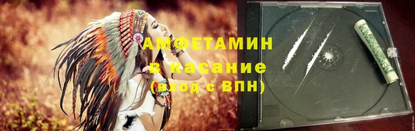 кокс Ижевск