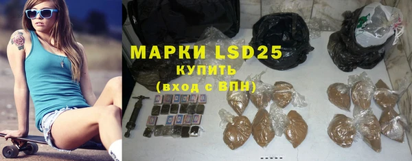 кокс Ижевск