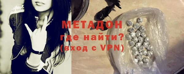 кокс Ижевск