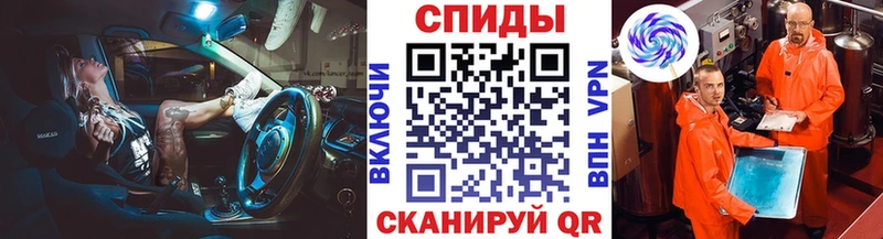гидра рабочий сайт  Белая Холуница  Первитин пудра 