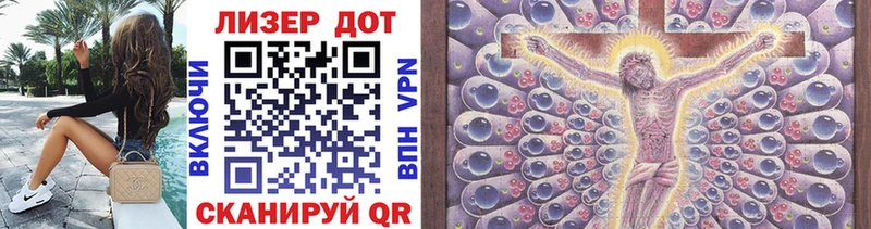 цена   Белая Холуница  Марки NBOMe 1,8мг 