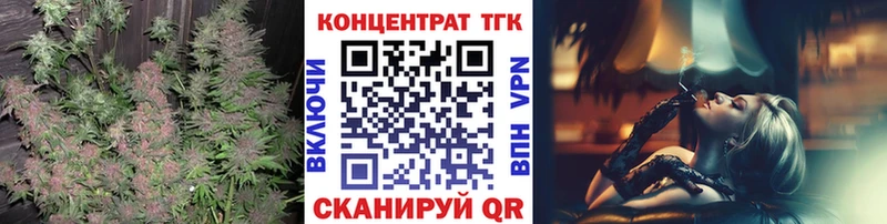 ТГК Wax Белая Холуница